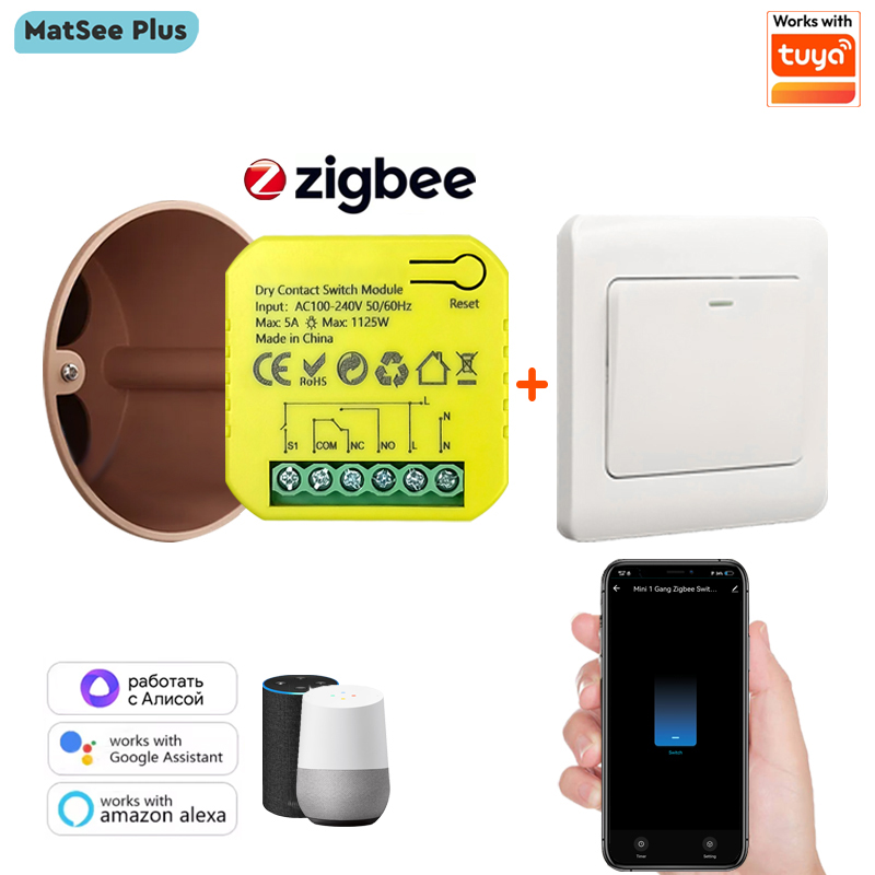 赤外線センサー搭載のスマートドアベル。PIRモーション検知機 - Wireless Door Sensor のレビューと価格