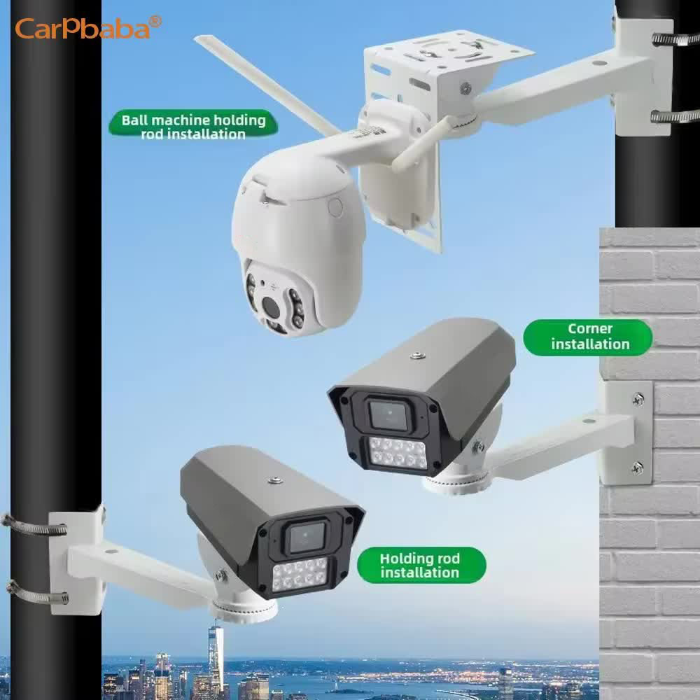 アルミ合金カモノハシ Cctv ブラケットと CCTV カメ - Eufy Camera E220 のレビューと価格