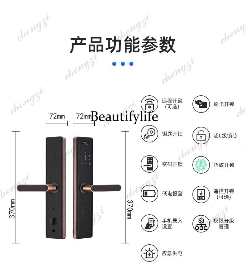 グラフィティデザインの指紋認証ロック、スマートロック、寝室の - Smart Home Door Lock のレビューと価格
